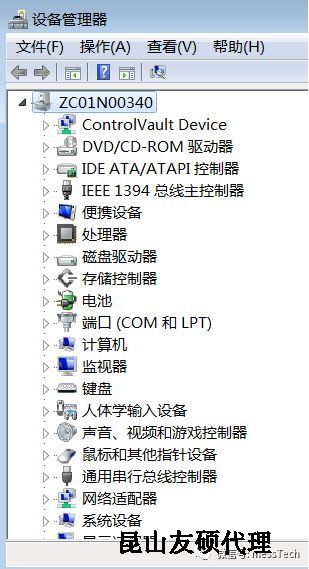 漳州漳州蔡司漳州三坐标