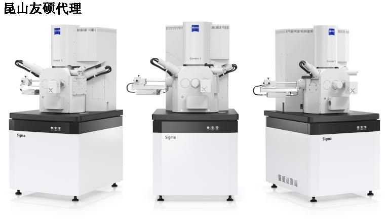 漳州漳州蔡司扫描电镜